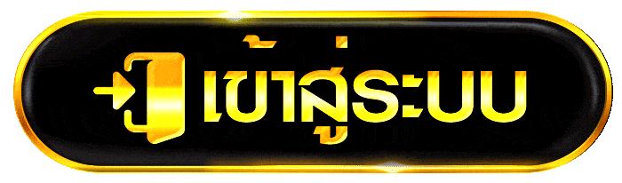 เข้าสู่ระบบ PGDUBAI888 พร้อมสนุกกับเกมสล็อตออนไลน์ยอดนิยมได้ที่นี่