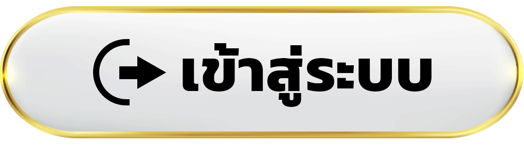 เข้าสู่ระบบ pgdubai888 เปิดแก๊งสายสล็อต พร้อมลุยเกมส์เด็ดแบบตัวท็อป